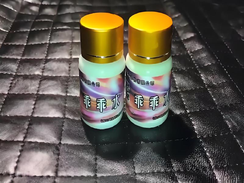 成人催药迷用品498-Bv型号